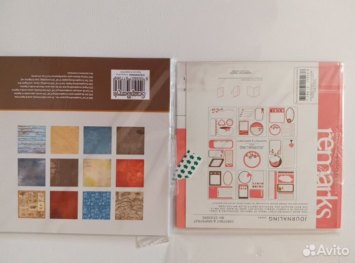 Альбом для скрапбукинга