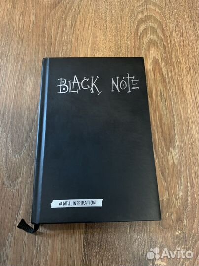 Black Note тетрадь с черными листами