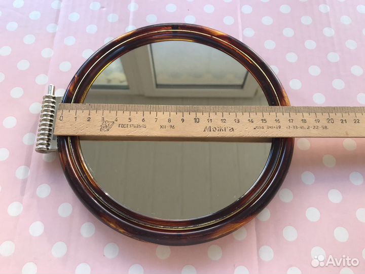 Зеркало двустороннее