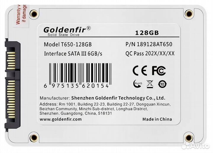 Новые SSD 120Гб, 240Гб, 1Тб. NVMe 256