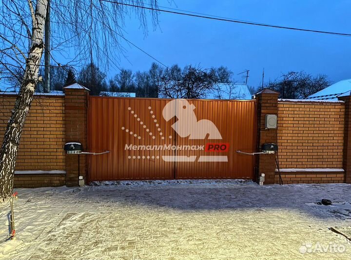 Откатные ворота с установкой. Гарантия