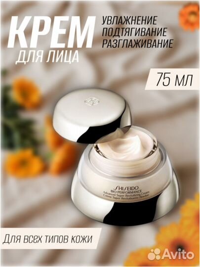 Дизайн карточек для маркетплейсов