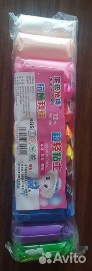 Воздушный пластилин. Новый