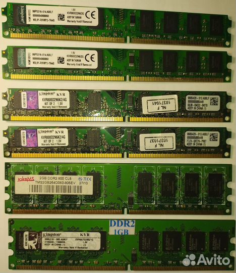 Озу SDRam, DDR1, 2, 3 для компьютера