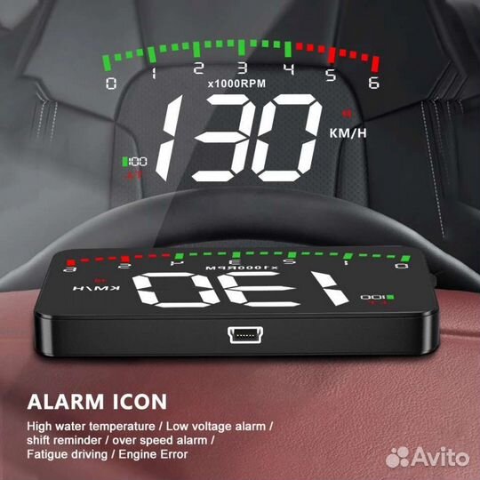 Проектор скорости на лобовое стекло авто