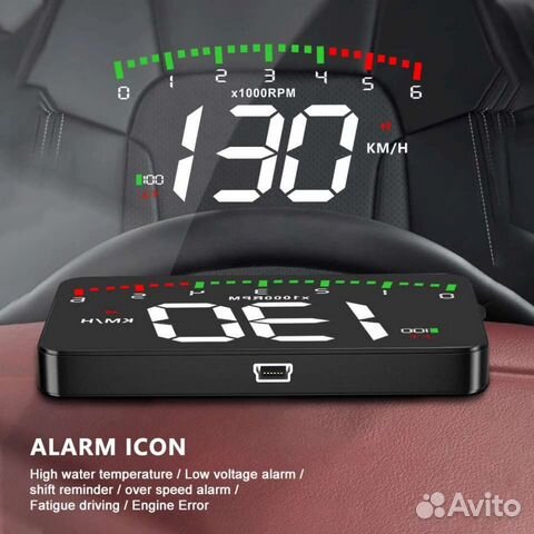 Проектор скорости на лобовое стекло авто