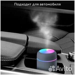 Увлажнитель воздуха