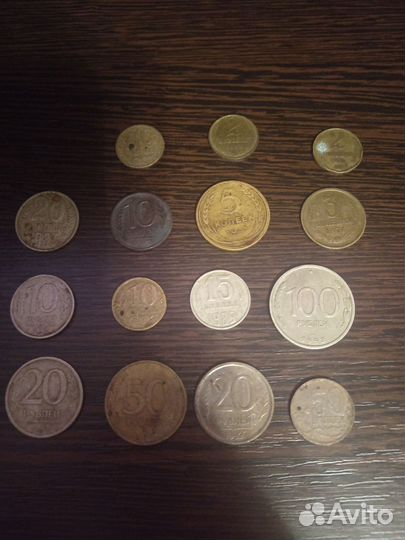 Монеты СССР