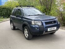 Land Rover Freelander 2.5 AT, 2005, 110 900 км, с пробегом, цена 530 000 руб.