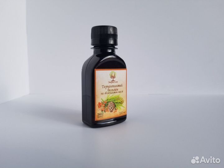 Терпентиновый бальзам