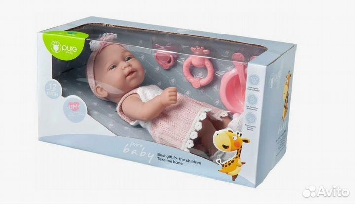 Пупс Pure Baby 30см в розовом платье WJ-B9964