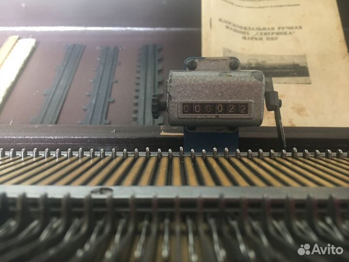 Вязальная машина Северянка