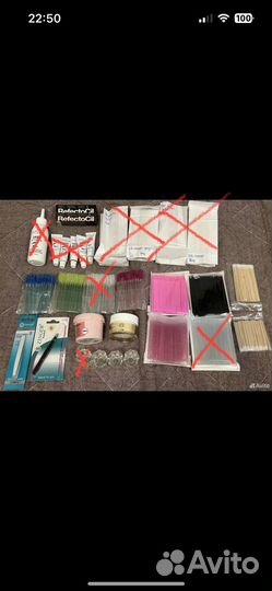 Материалы для бровей