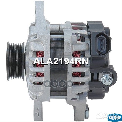 Генератор ALA2194RN Krauf