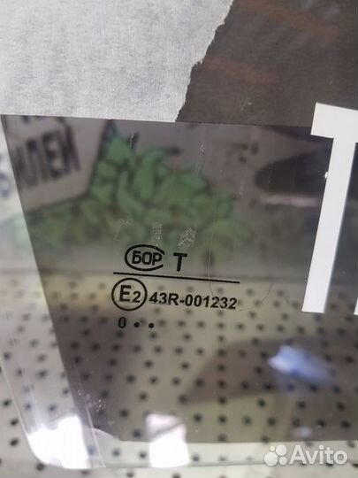 Стекло двери переднее правое Chevrolet Lanos