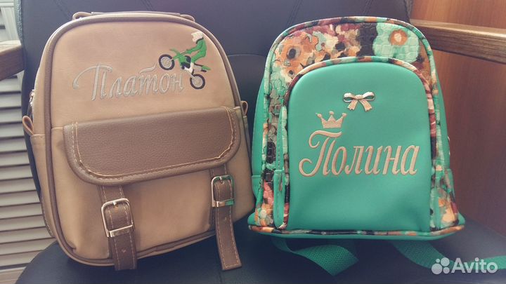 Рюкзак детский