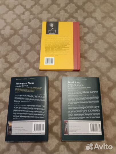 Книги на иностранных языках