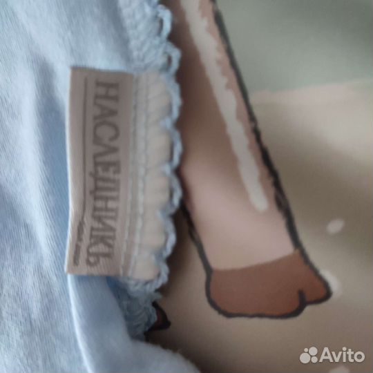 Комплект на выписку для мальчика