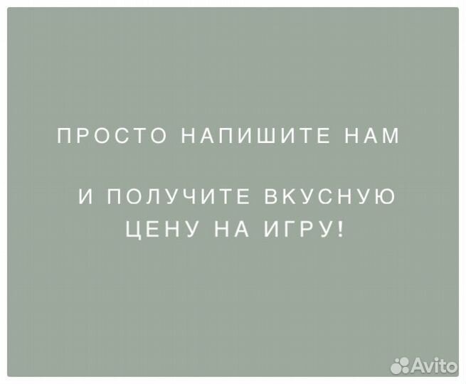 Игры на xbox one series S X