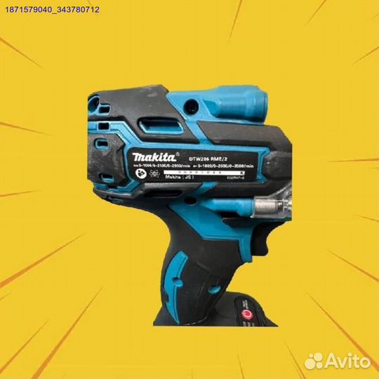 Гайковерт Макита с набором (Арт.88747)