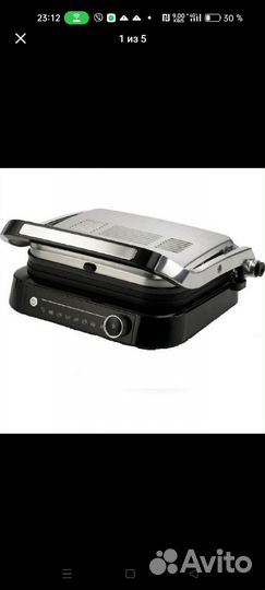 Электрогриль Gorenje