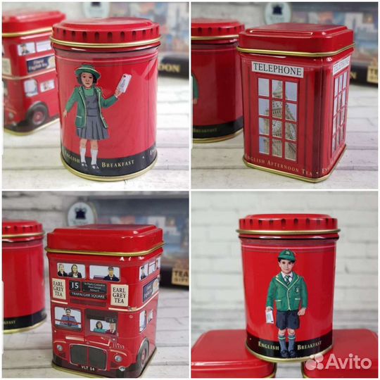 Мини банки для чая набор из 3-х штук