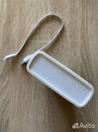 Пауэрбанк xiaomi 20000