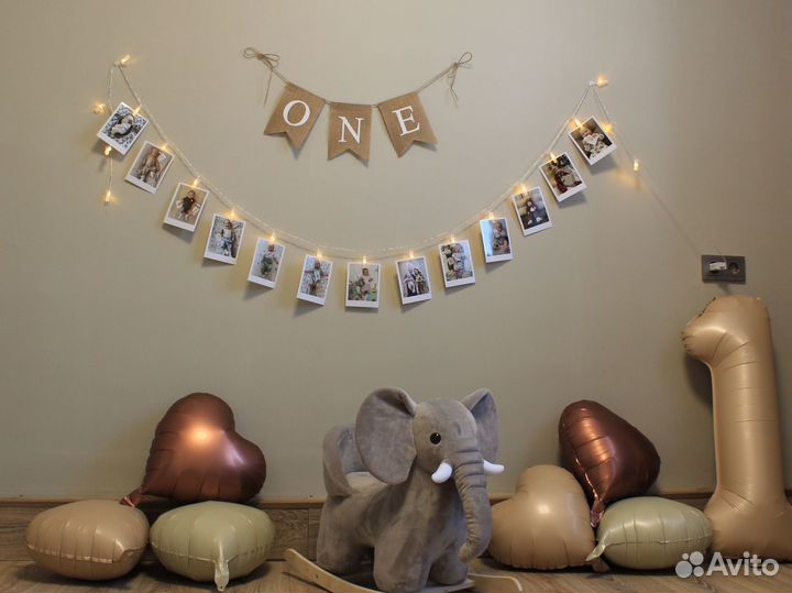 Декор для празднования дня рождения