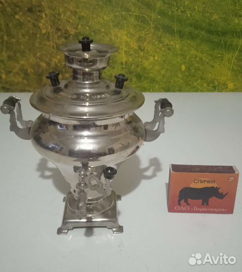Самовар сувенирный СССР