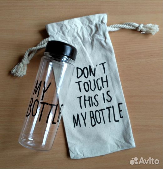 Бутылка для воды с чехлом,фитнес бутылка My bottle