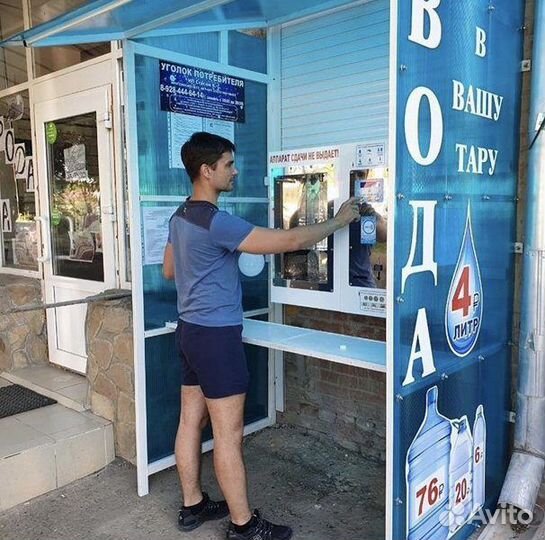 Автомат по продаже воды «Третий кран.Start-up