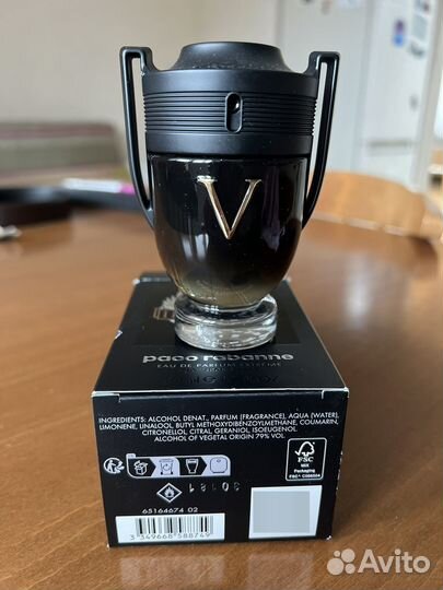 Paco rabanne invictus victory