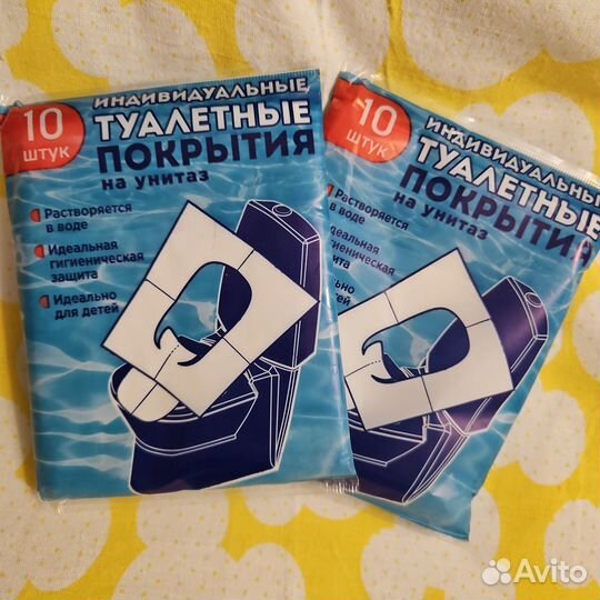 Одноразовые покрытия на унитаз