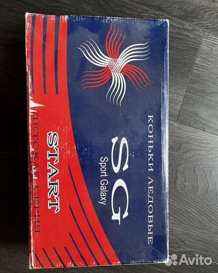 Коньки фигурные детские