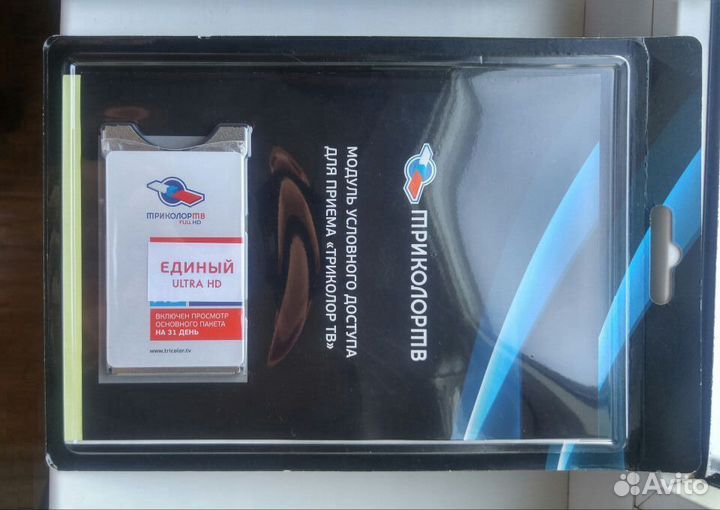 Cam модуль Триколор CI+