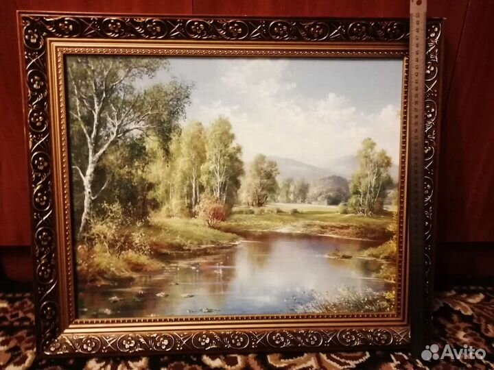 Картина пейзаж