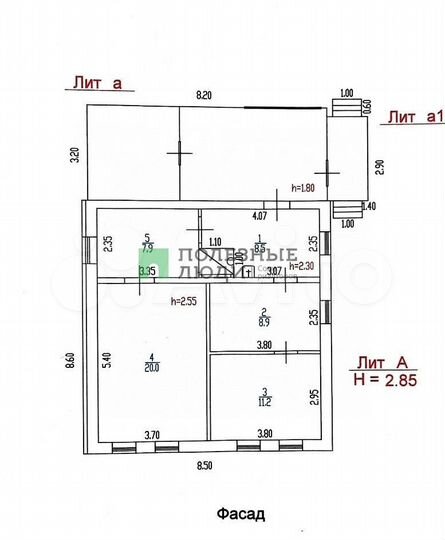 Дом 57 м² на участке 5,1 сот.