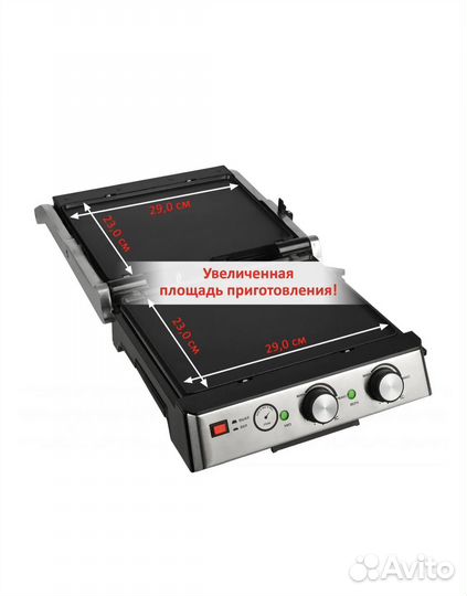 Электрогриль gfgril GF-165 Silver