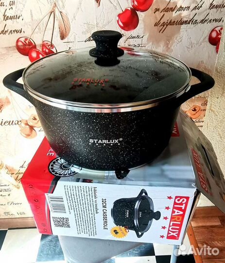 Кастрюля (казан) StarLux