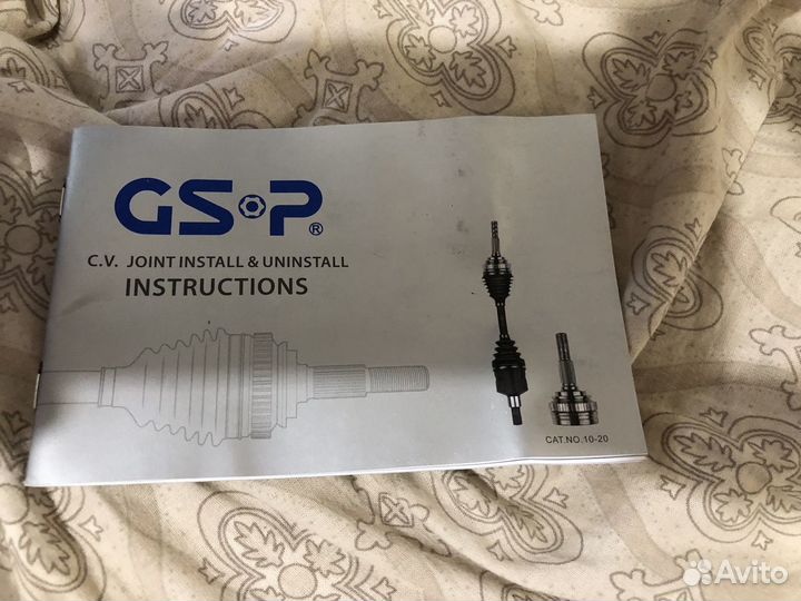 Шруз внутренний правый )