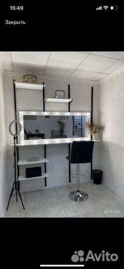 Салон красоты