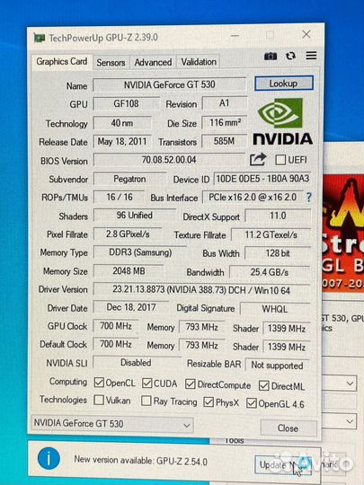 Nvidia HP geforce GT530 2GB