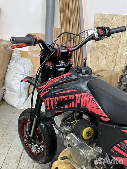 Питбайк pitster PRO LX5 150