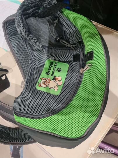 Сумка для маленьких собак