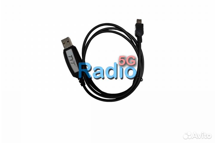 Кабель для программирования рации TYT MD-9600