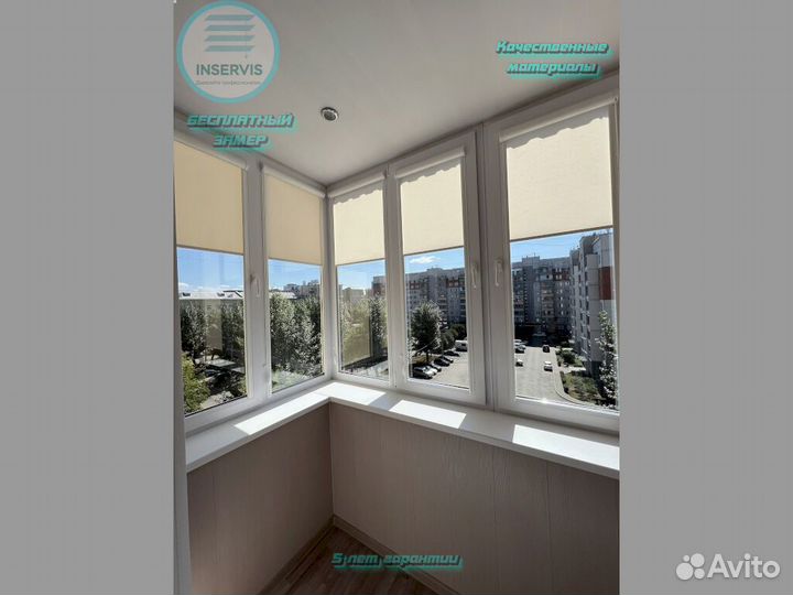 Рулонная штора снизу вверх, пружинный механизм