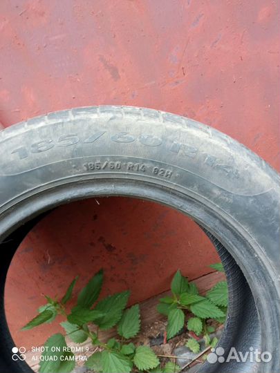 Pirelli Cinturato P1 185/60 R14 82H
