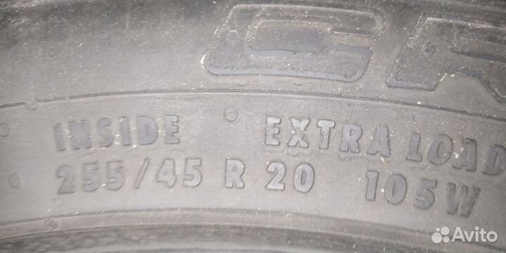 Continental CrossContact UHP 255/45 R20 105W