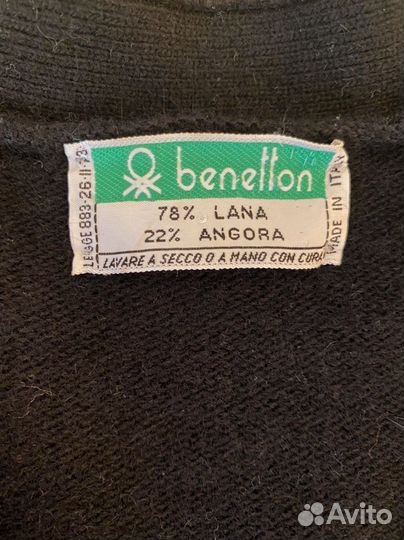 Кардиган женский винтаж 42-44