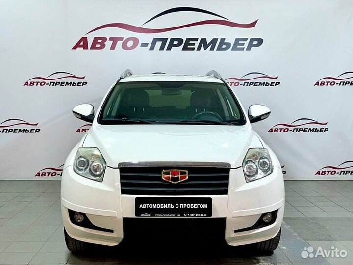 Geely Emgrand X7 2.4 AT, 2015, 99 685 км